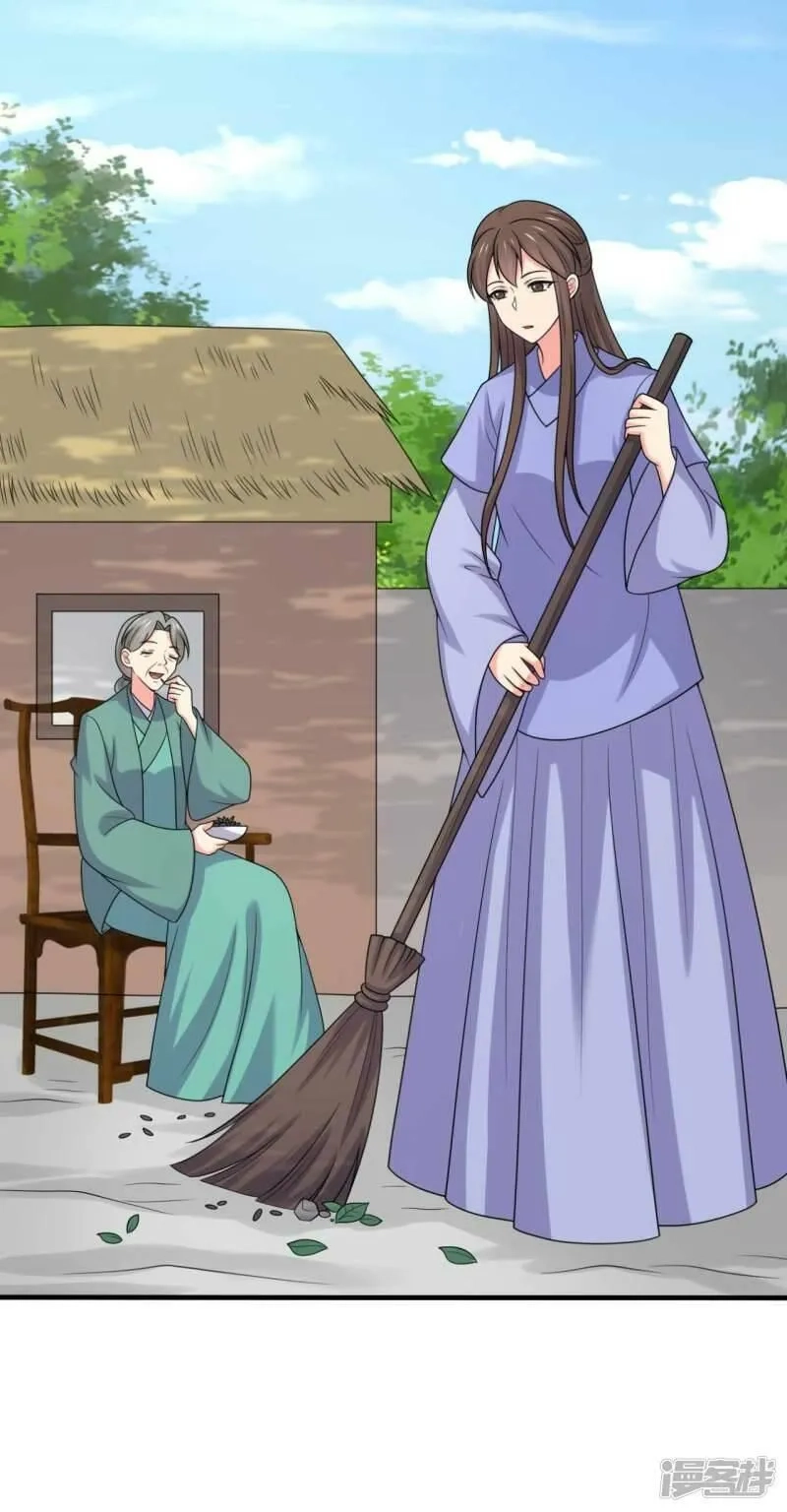 农家娘子有喜了,第141话 做点投资罢了,第7张