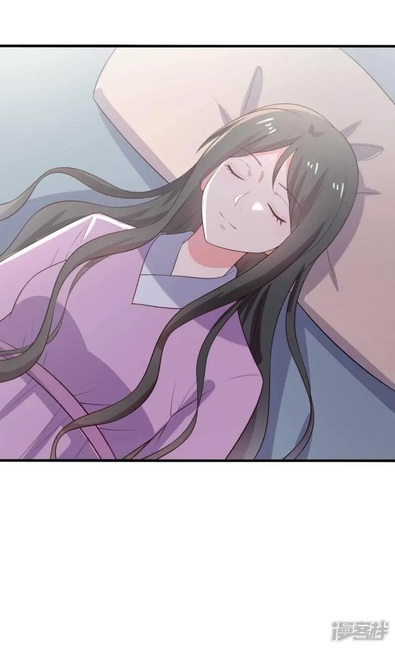农家娘子有喜了,第119话 收养,第18张