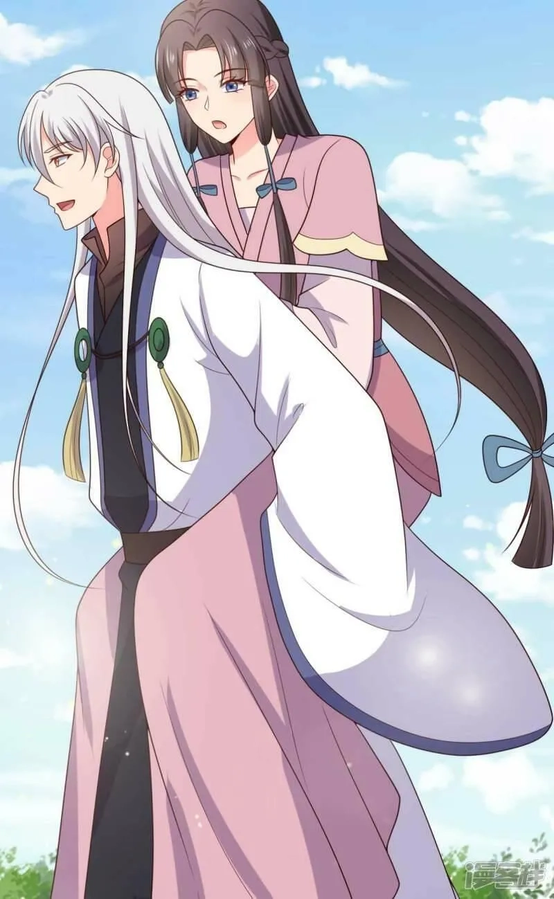 农家娘子有喜了,第137话 娘子抱紧我,第38张