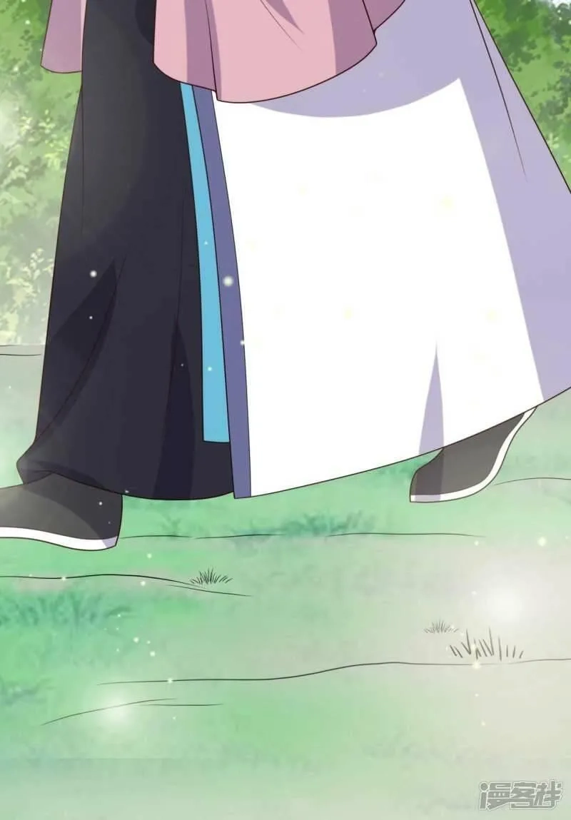 农家娘子有喜了,第137话 娘子抱紧我,第39张