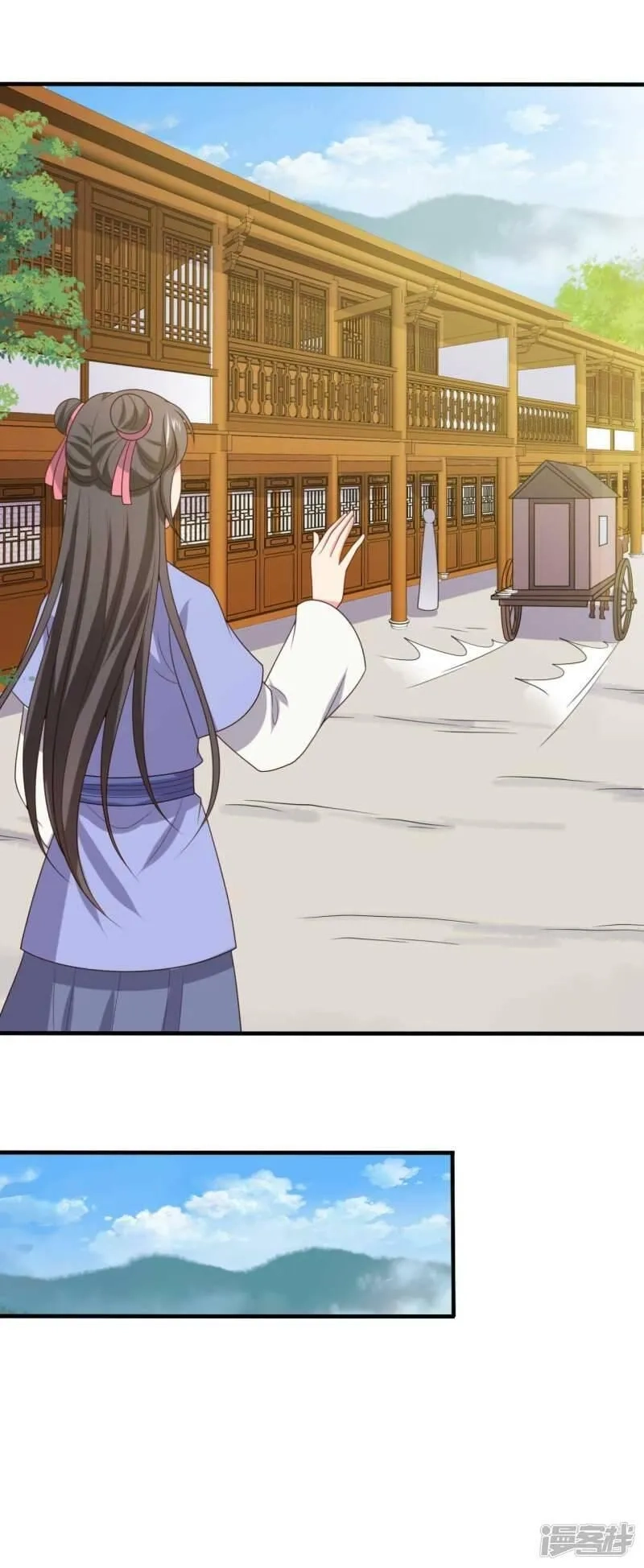 农家娘子有喜了,第137话 娘子抱紧我,第6张