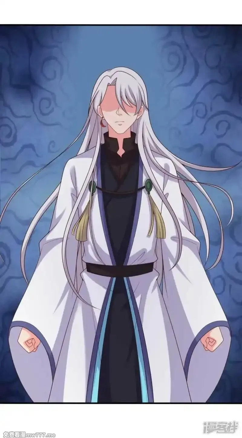 农家娘子有喜了,第140话 一脚的威慑,第11张
