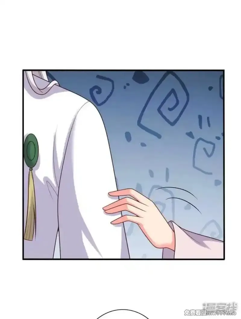 农家娘子有喜了,第140话 一脚的威慑,第12张