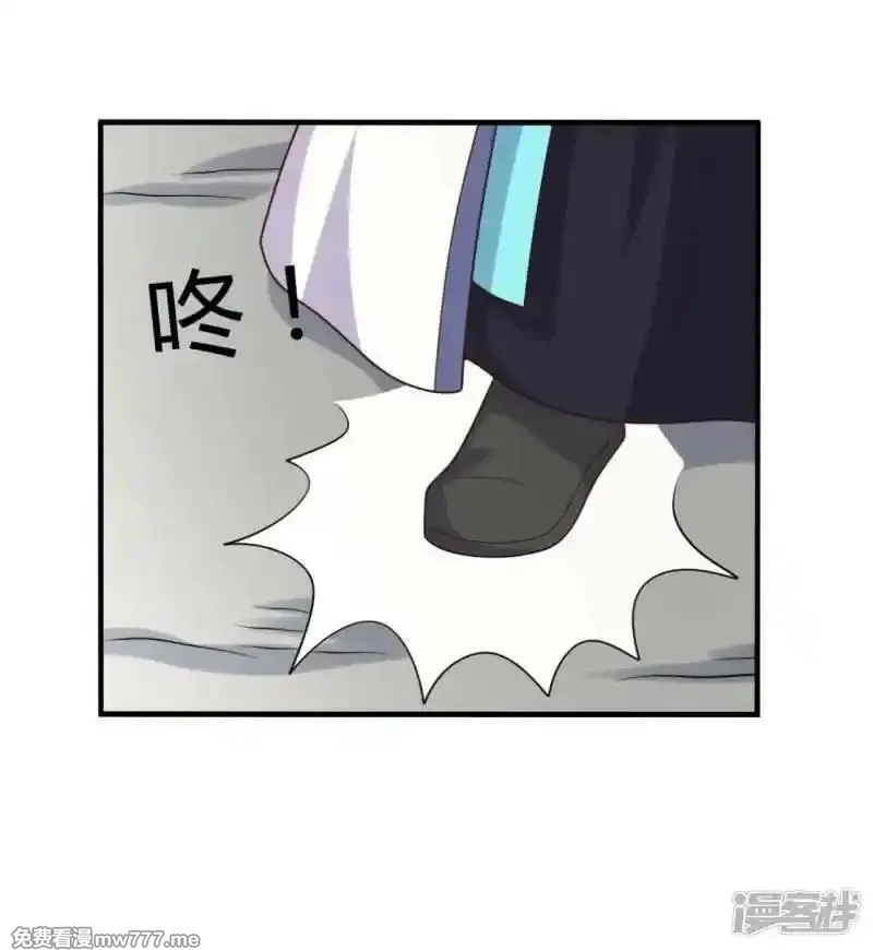 农家娘子有喜了,第140话 一脚的威慑,第19张