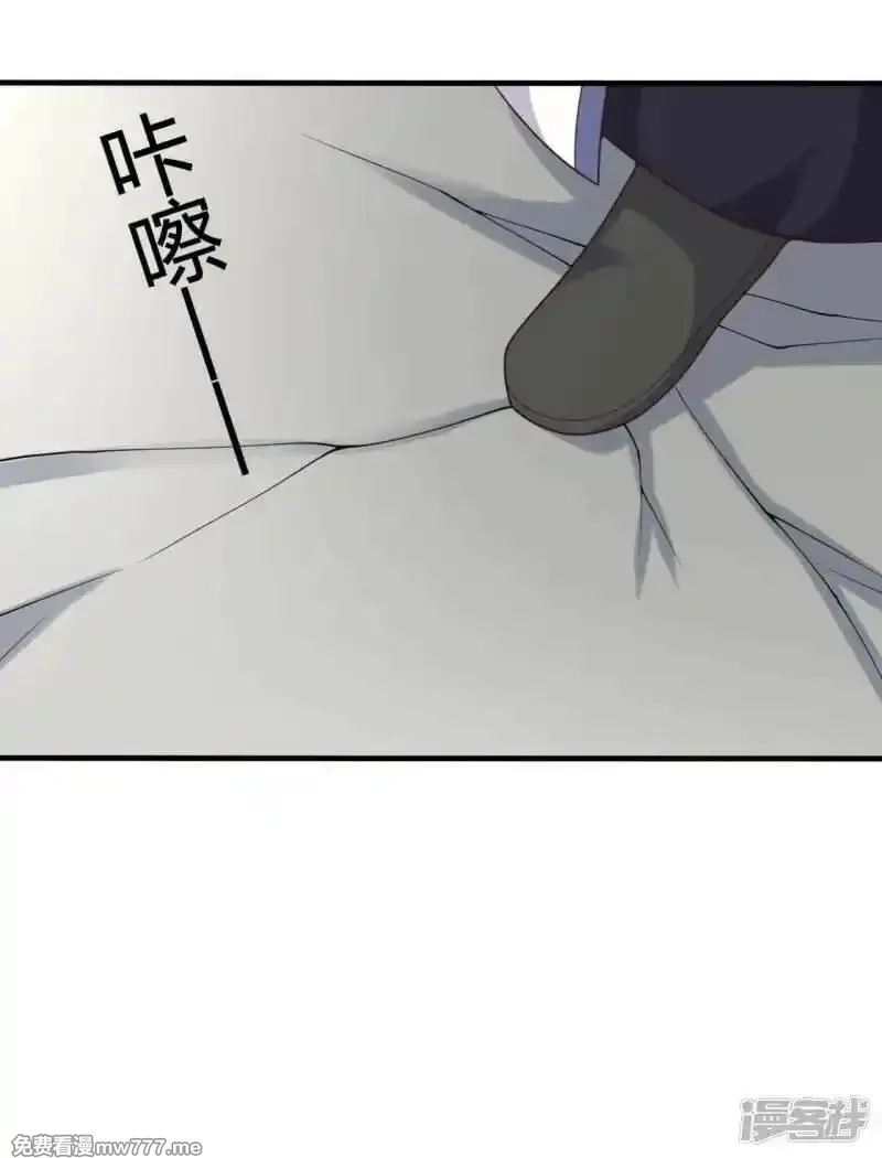 农家娘子有喜了,第140话 一脚的威慑,第20张