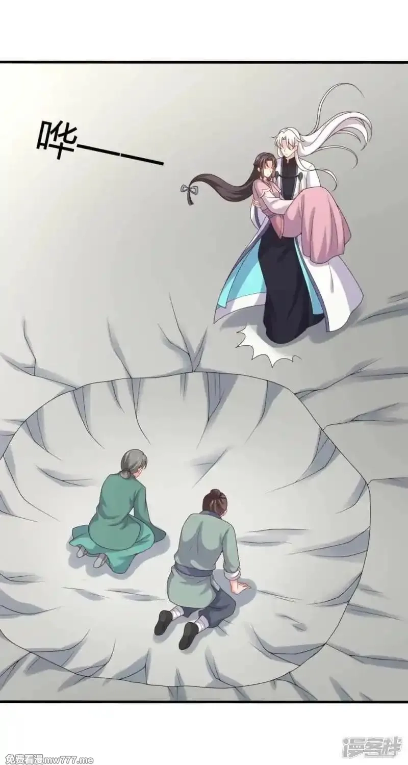 农家娘子有喜了,第140话 一脚的威慑,第21张