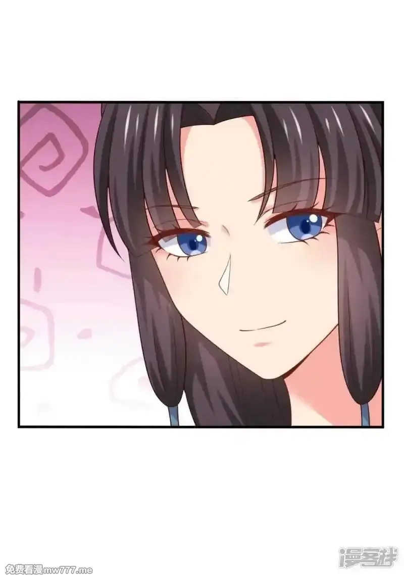农家娘子有喜了,第140话 一脚的威慑,第30张