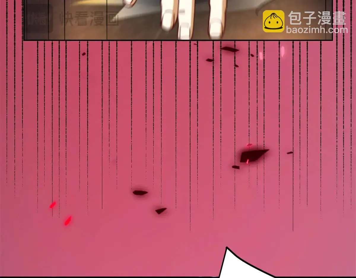 我是天界失忆仙尊,第38话 山庄里的幻影,第135张