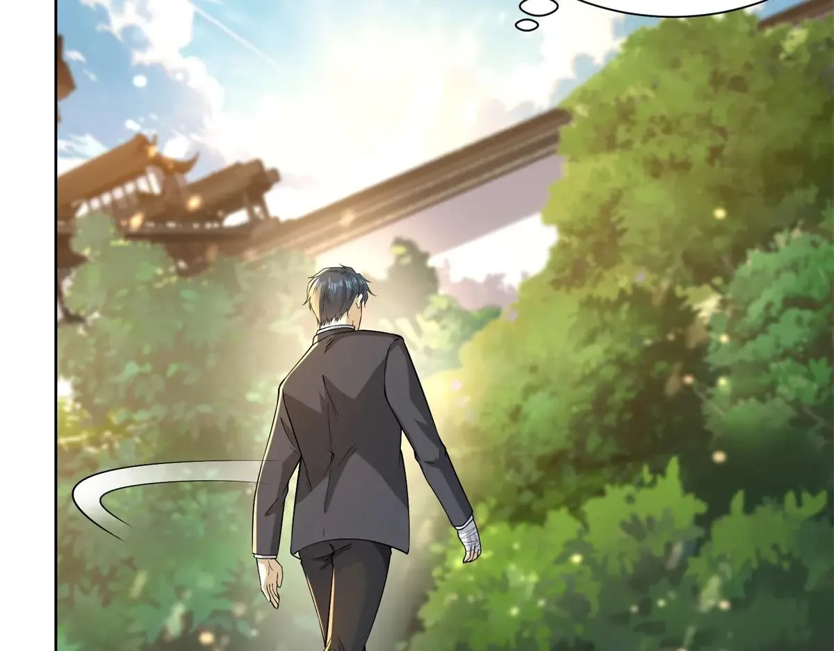 我是天界失忆仙尊,第38话 山庄里的幻影,第29张