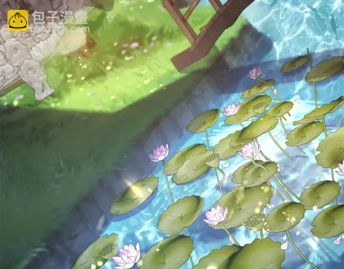 我是天界失忆仙尊,第38话 山庄里的幻影,第34张