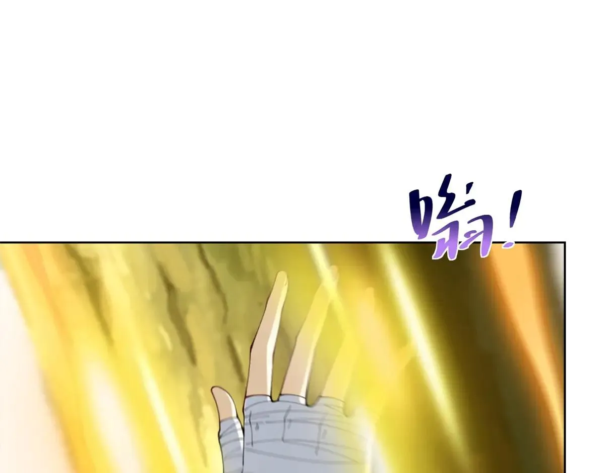 我是天界失忆仙尊,第38话 山庄里的幻影,第40张