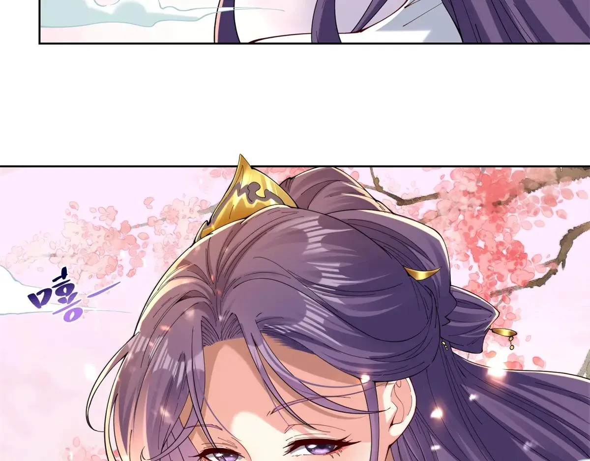 我是天界失忆仙尊,第38话 山庄里的幻影,第47张