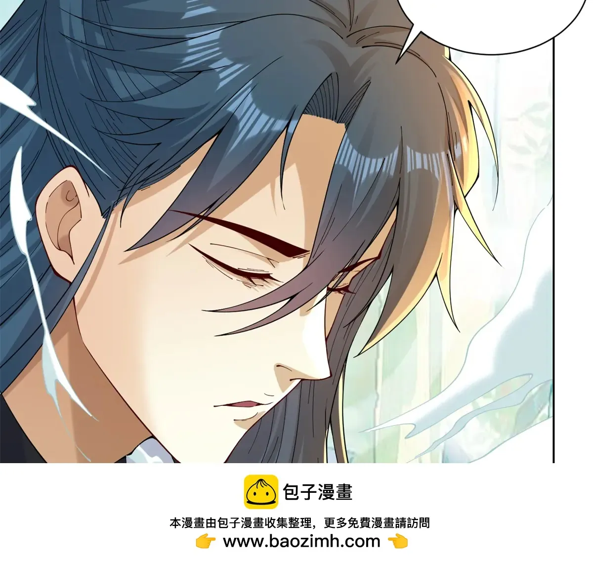 我是天界失忆仙尊,第38话 山庄里的幻影,第50张