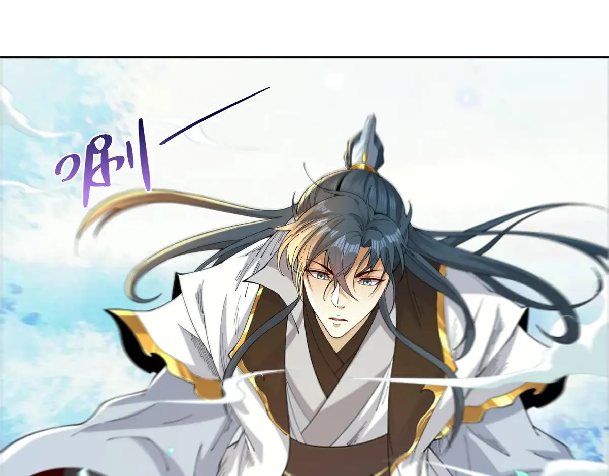 我是天界失忆仙尊,第38话 山庄里的幻影,第52张