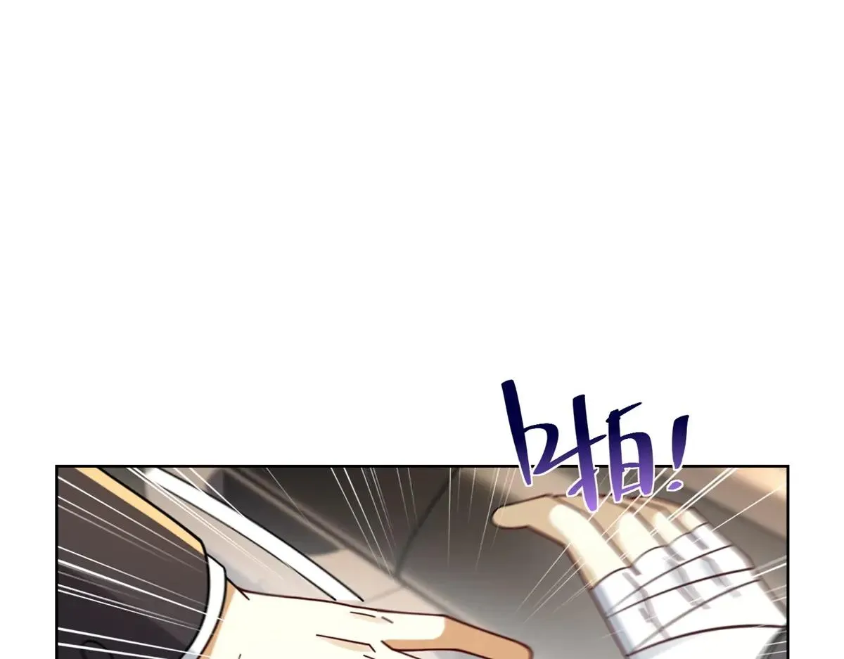 我是天界失忆仙尊,第38话 山庄里的幻影,第7张