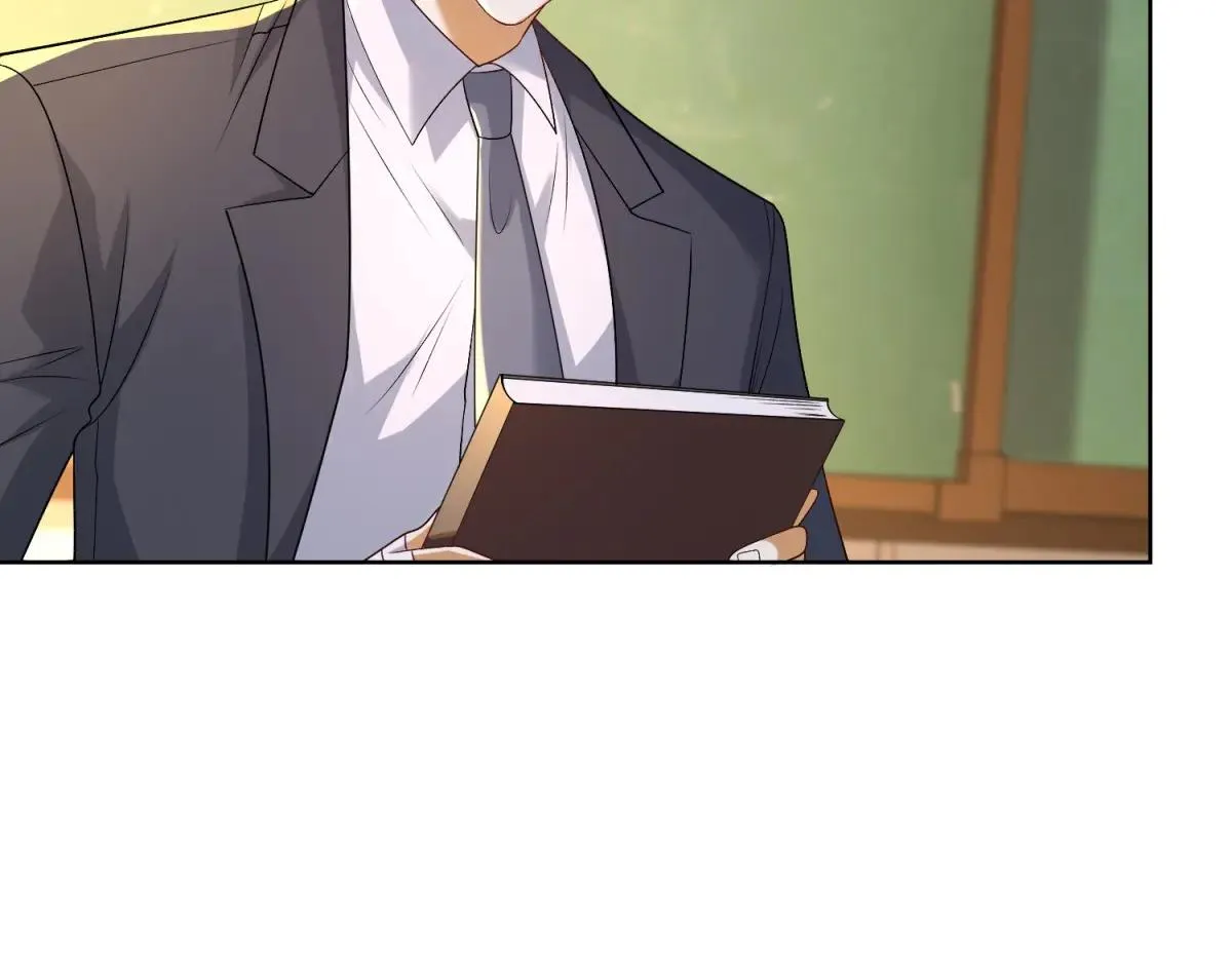 我是天界失忆仙尊,第37话 小小的谢礼,第24张