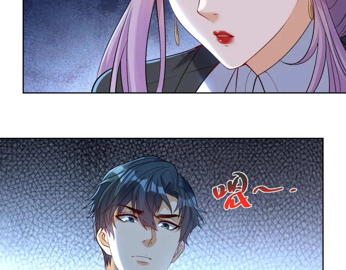 我是天界失忆仙尊,第37话 小小的谢礼,第59张