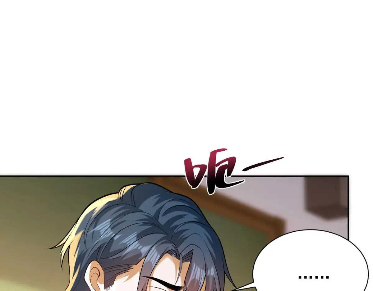 我是天界失忆仙尊,第37话 小小的谢礼,第7张