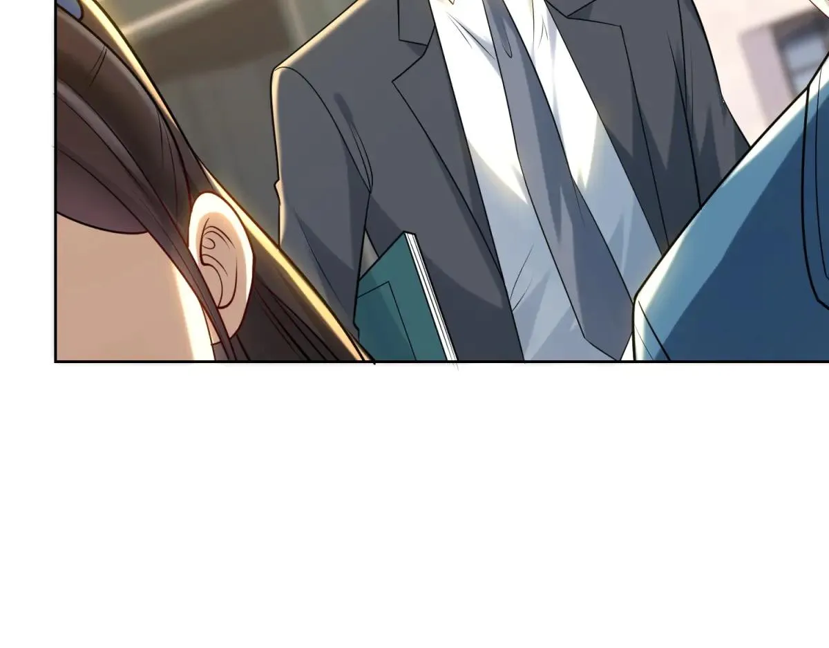 我是天界失忆仙尊,第37话 小小的谢礼,第74张