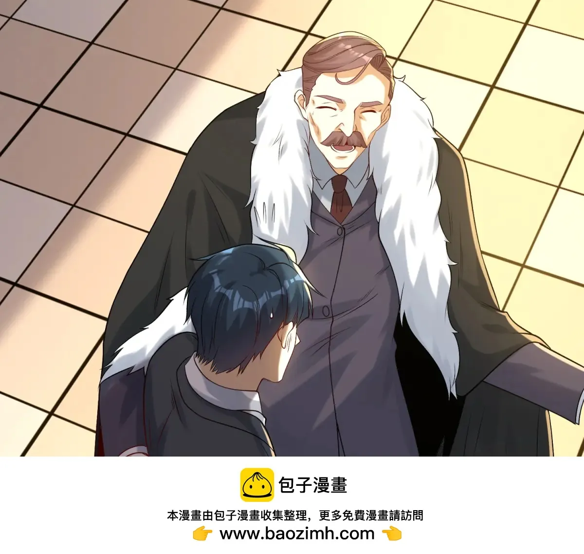 我是天界失忆仙尊,第37话 小小的谢礼,第91张