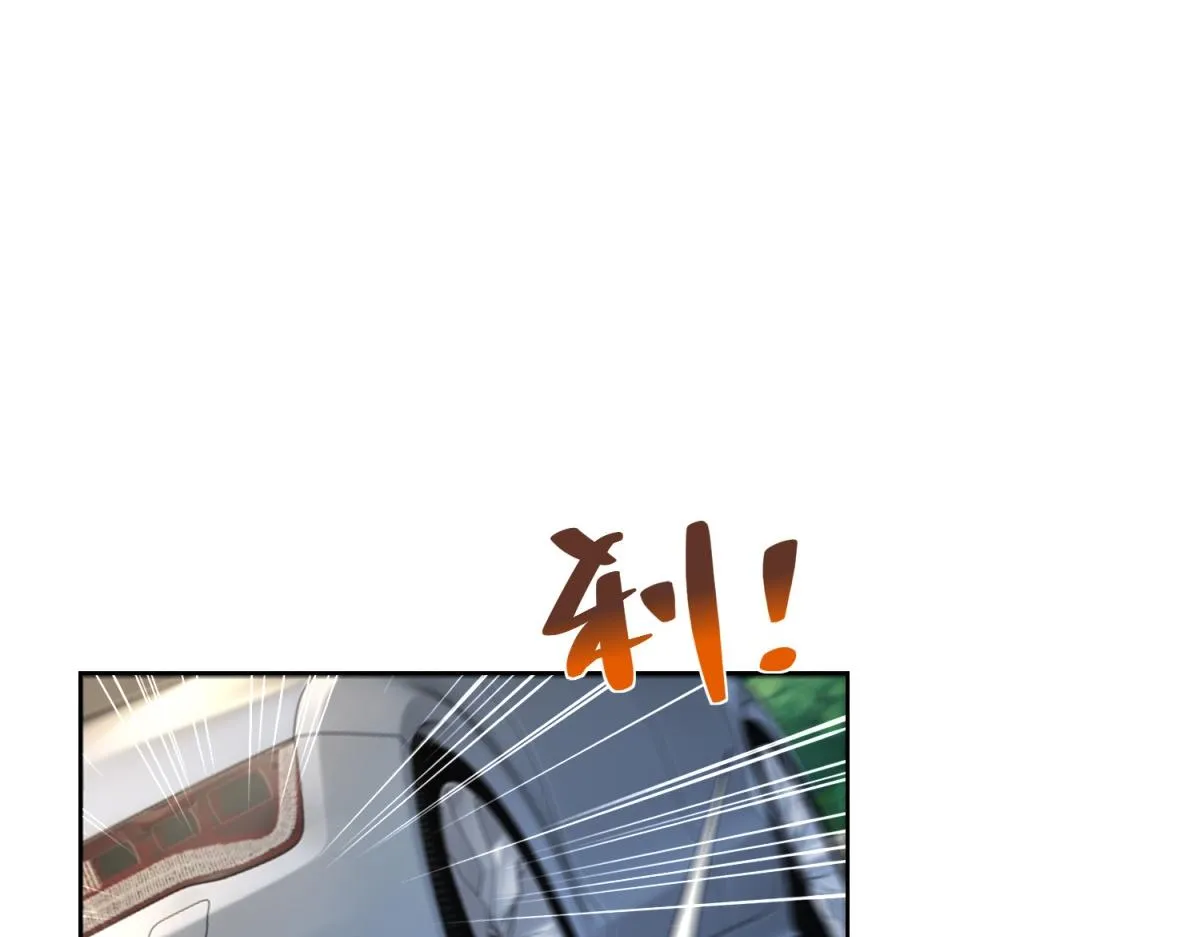 我是天界失忆仙尊,第24话 公路追击,第118张