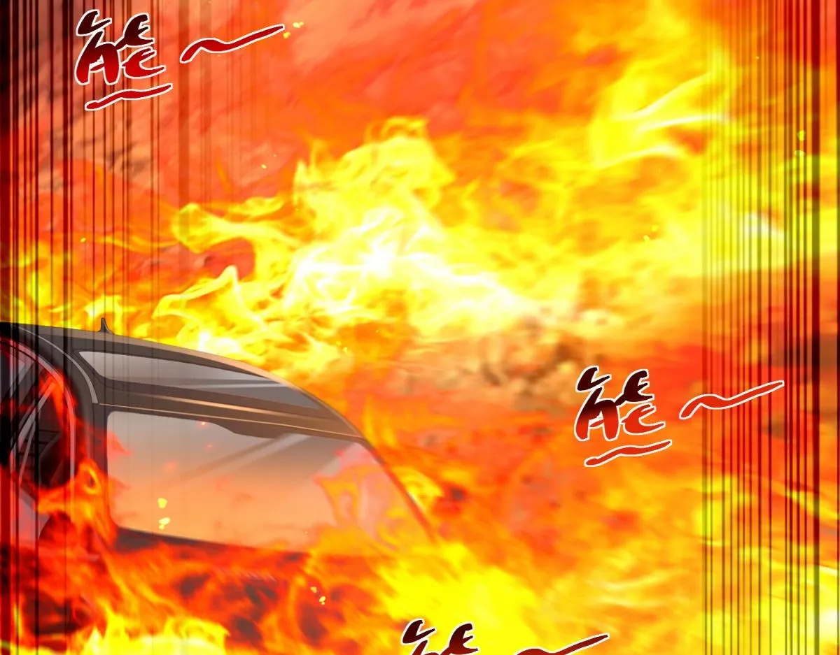 我是天界失忆仙尊,第24话 公路追击,第122张