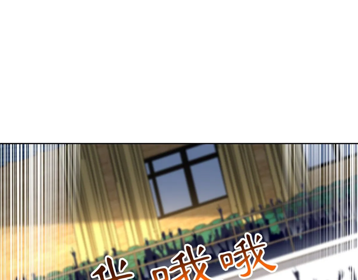 我是天界失忆仙尊,第24话 公路追击,第4张