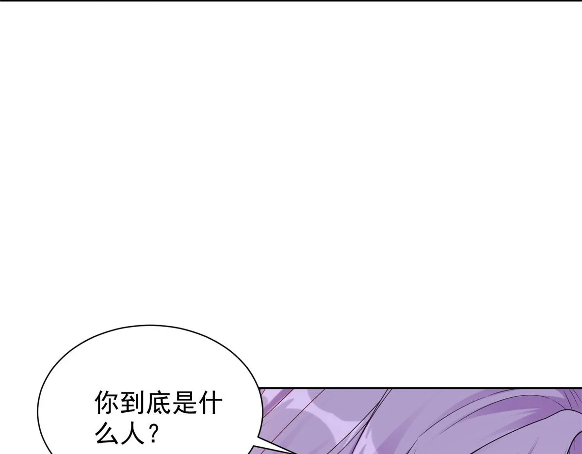 我是天界失忆仙尊,第24话 公路追击,第62张