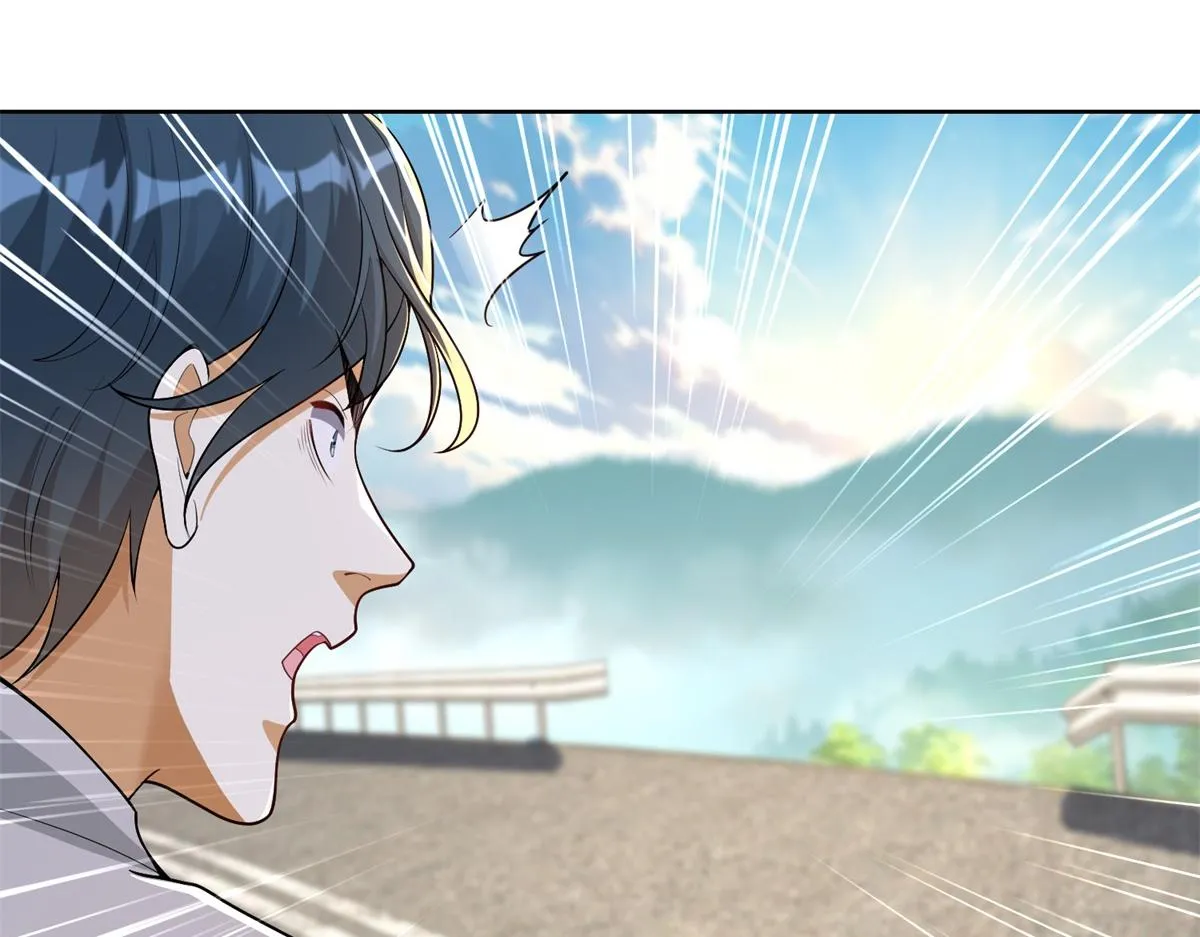 我是天界失忆仙尊,第24话 公路追击,第94张