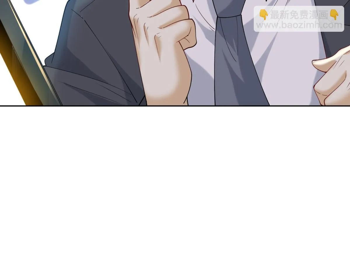 我是天界失忆仙尊,第27话 黑气冲云霄,第120张