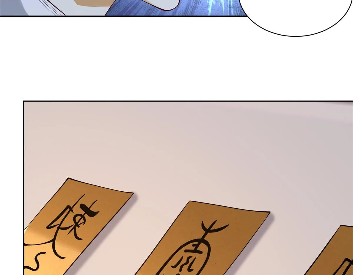 我是天界失忆仙尊,第27话 黑气冲云霄,第13张