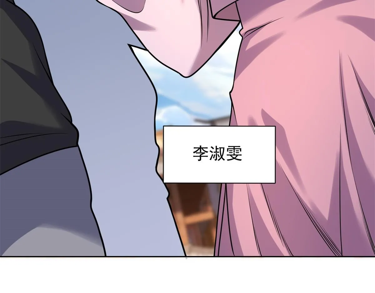 我是天界失忆仙尊,第27话 黑气冲云霄,第41张