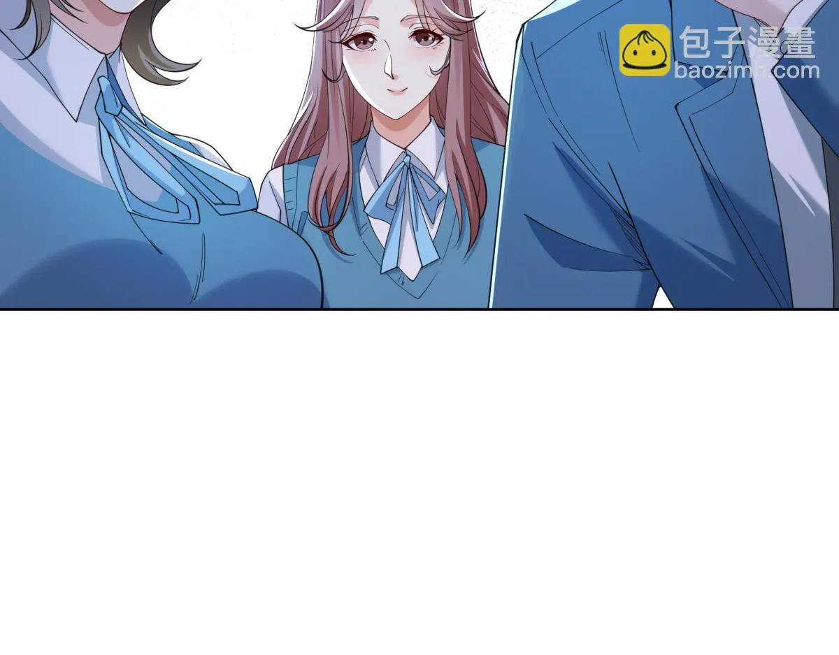 我是天界失忆仙尊,第30话 实验室突发事件,第29张