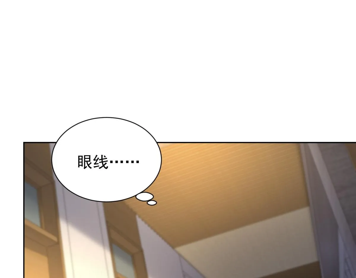 我是天界失忆仙尊,第30话 实验室突发事件,第4张