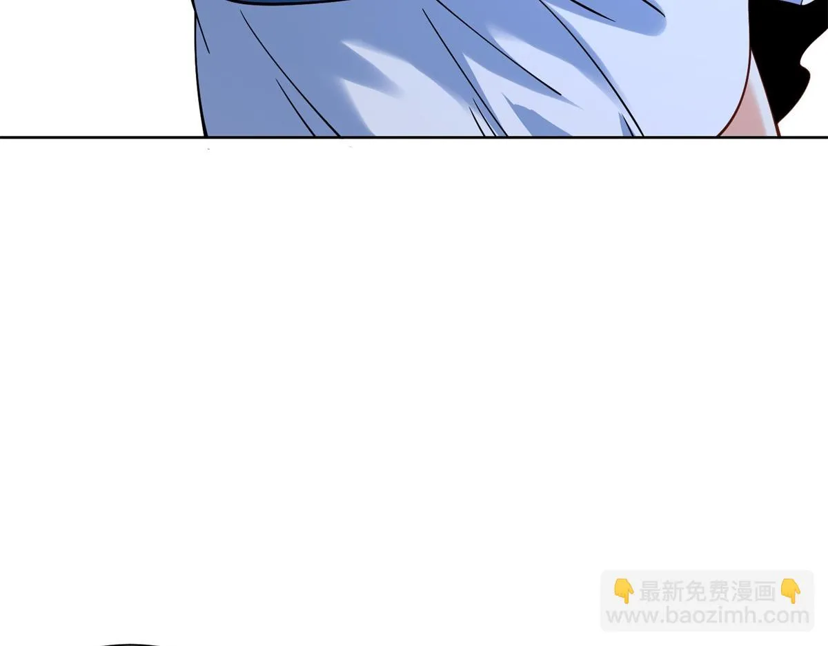 我是天界失忆仙尊,第33话 对我名字有意见吗,第33张