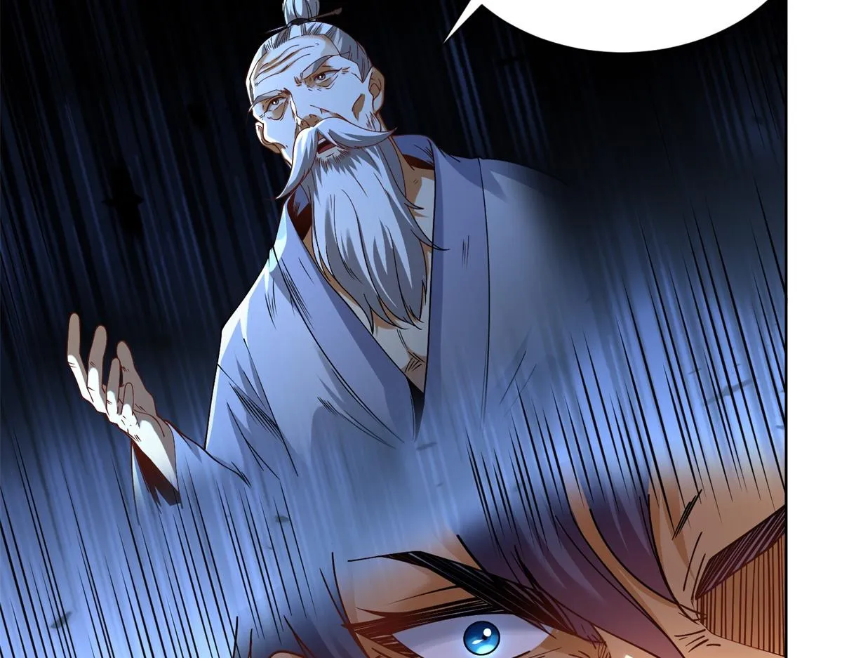我是天界失忆仙尊,第33话 对我名字有意见吗,第36张