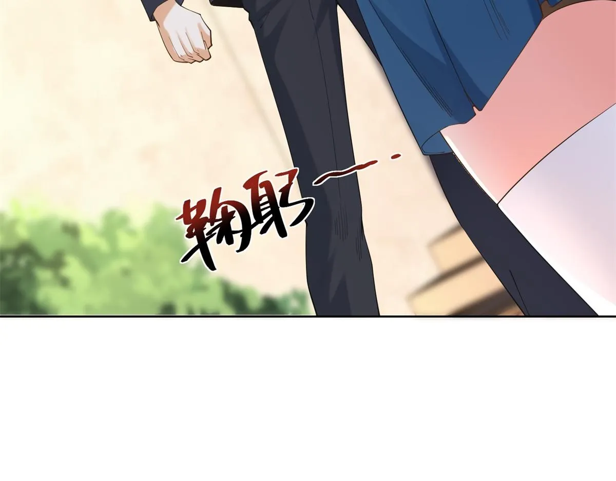 我是天界失忆仙尊,第33话 对我名字有意见吗,第61张