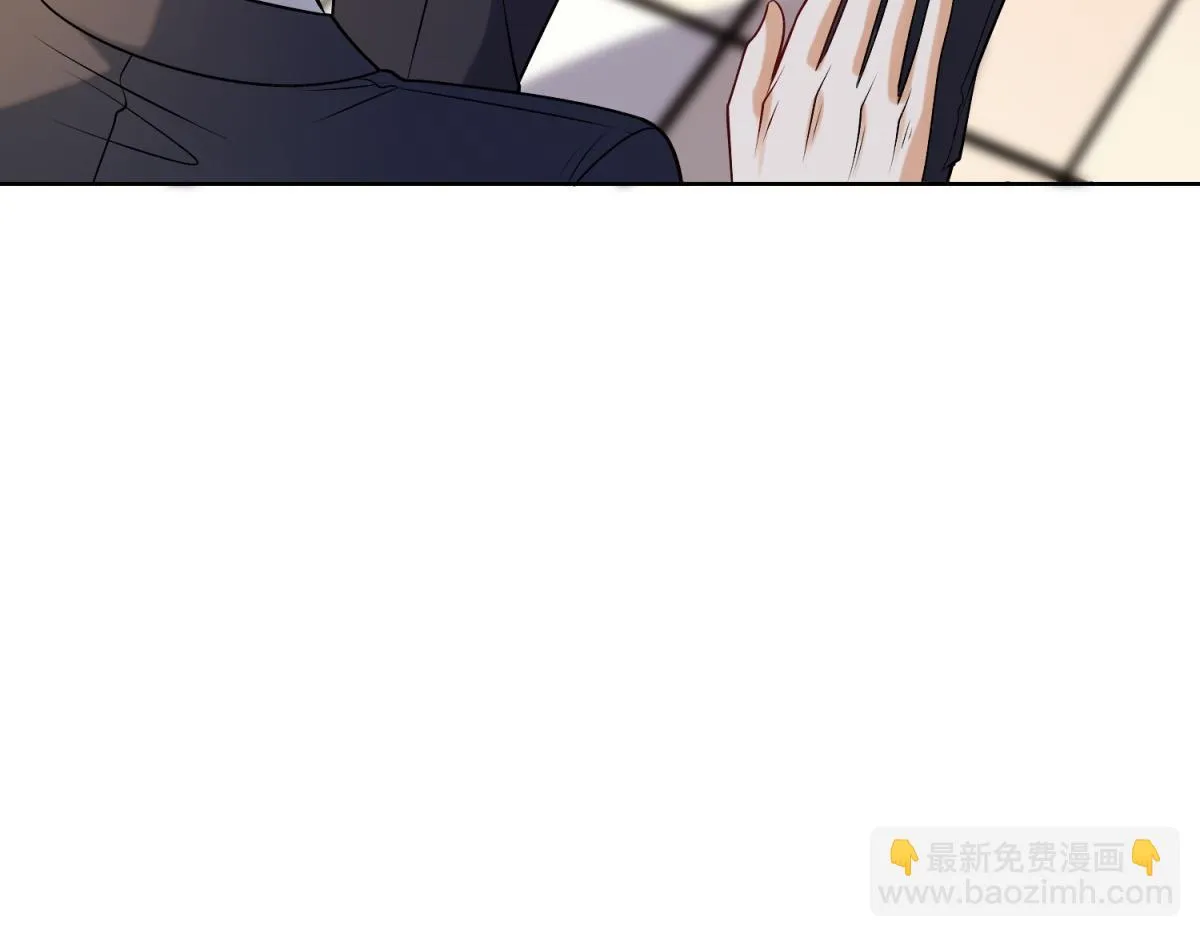 我是天界失忆仙尊,第33话 对我名字有意见吗,第97张