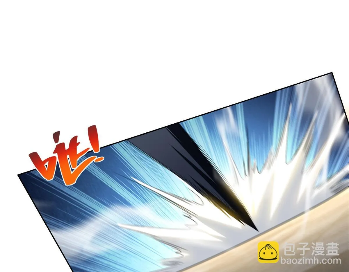 我是天界失忆仙尊,第20话 金刚破,第4张