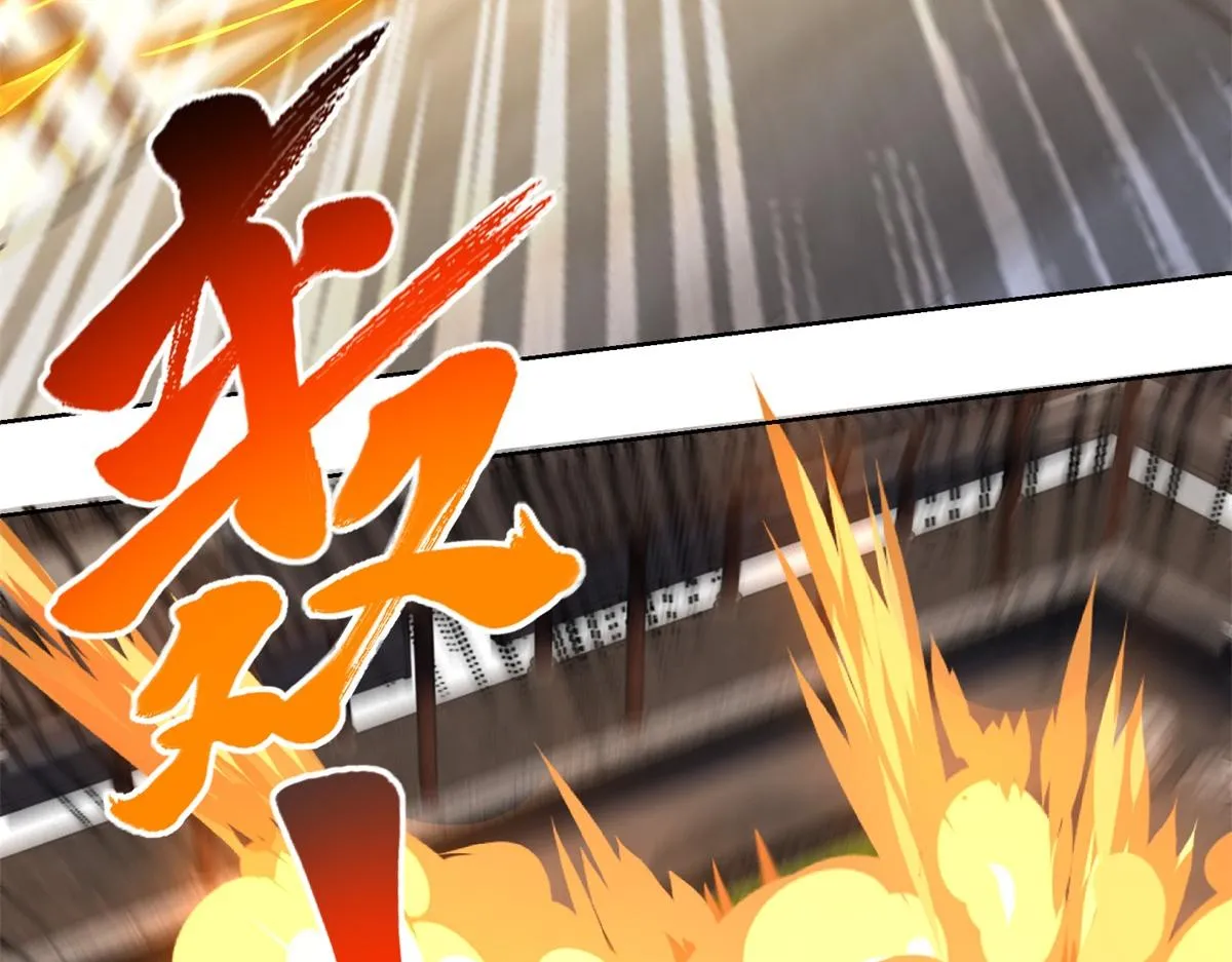 我是天界失忆仙尊,第20话 金刚破,第61张