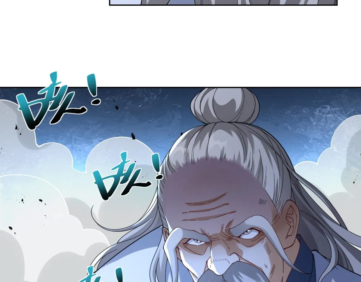 我是天界失忆仙尊,第20话 金刚破,第70张