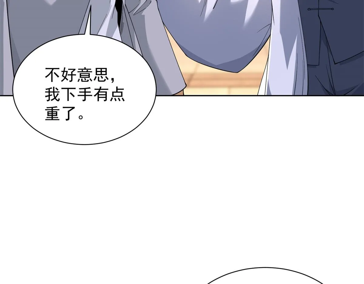 我是天界失忆仙尊,第20话 金刚破,第91张