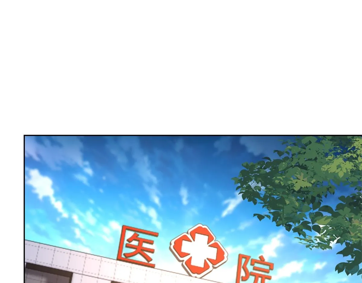 我是天界失忆仙尊,第20话 金刚破,第95张