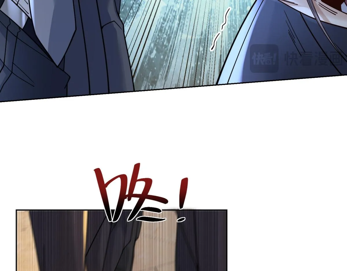 我是天界失忆仙尊,第35话 因果纠缠,第104张