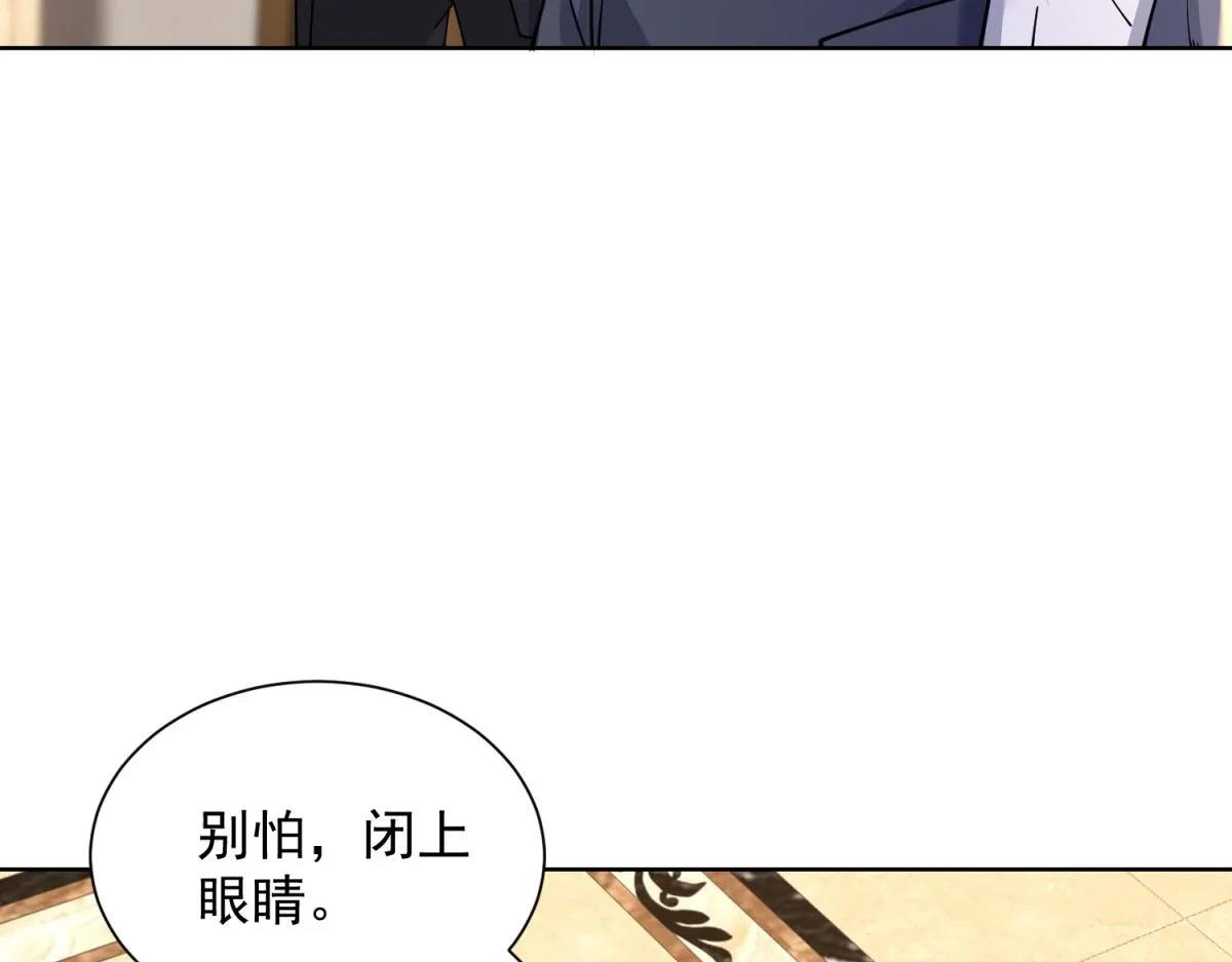 我是天界失忆仙尊,第35话 因果纠缠,第124张
