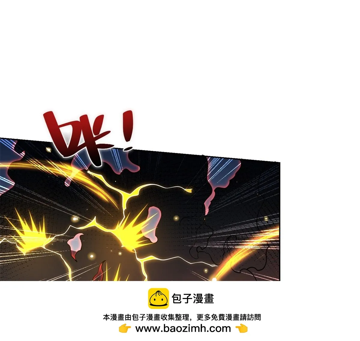 我是天界失忆仙尊,第35话 因果纠缠,第130张