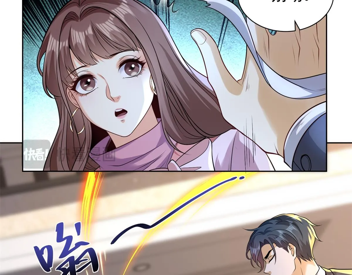 我是天界失忆仙尊,第35话 因果纠缠,第28张