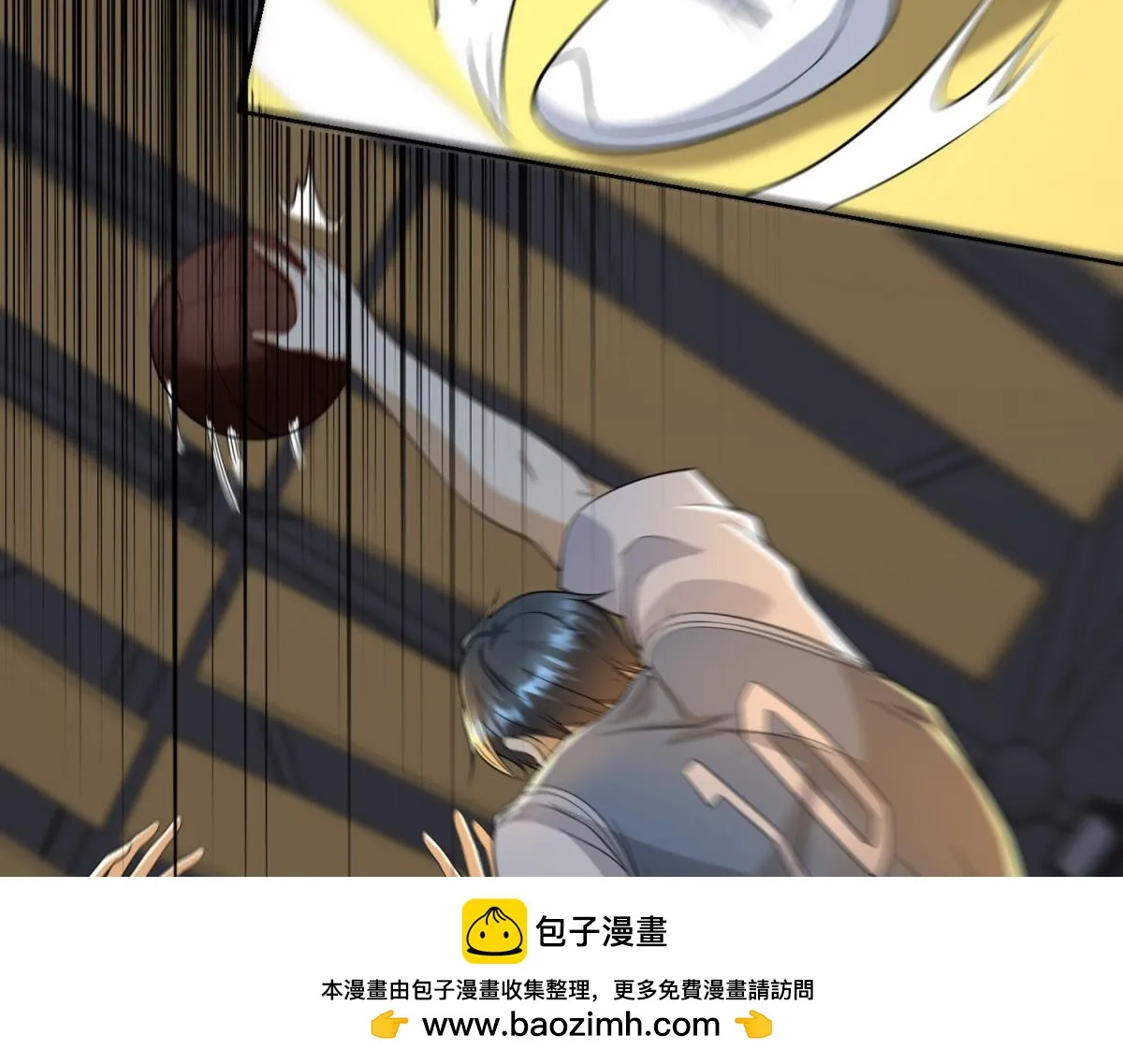 我是天界失忆仙尊,第22话 打爆篮球场,第50张