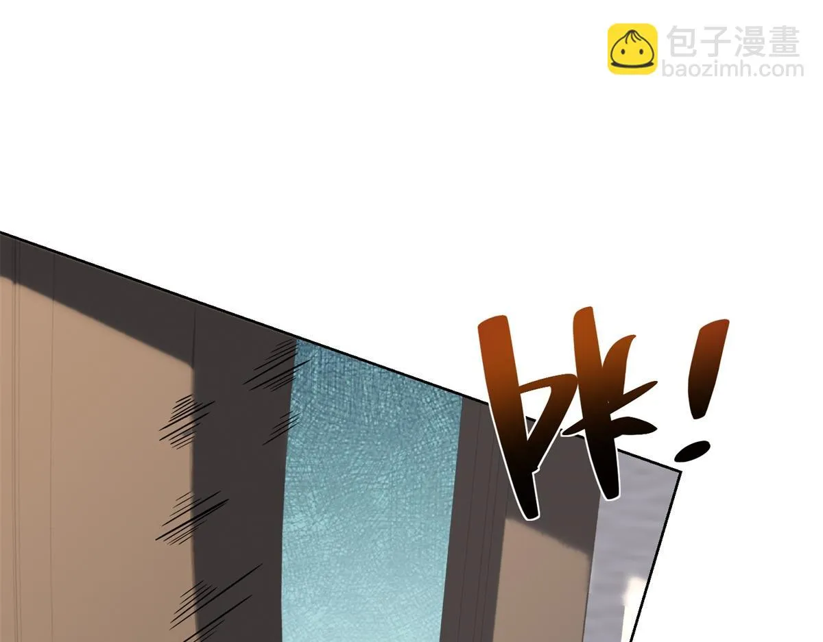 我是天界失忆仙尊,第17话 急速道符,第132张