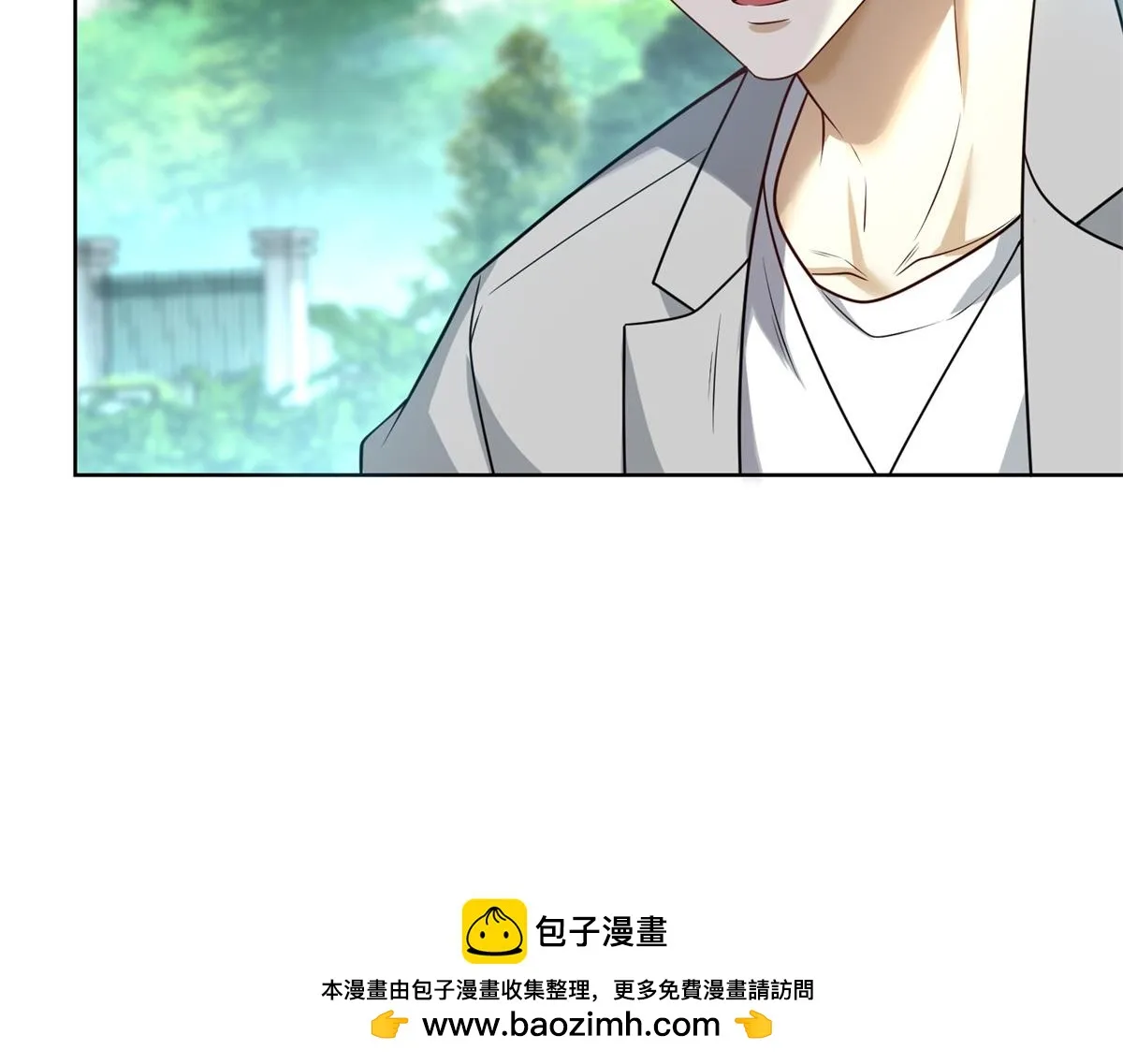 我是天界失忆仙尊,第17话 急速道符,第50张